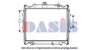 AKS DASIS 210043N Radiator, engine cooling